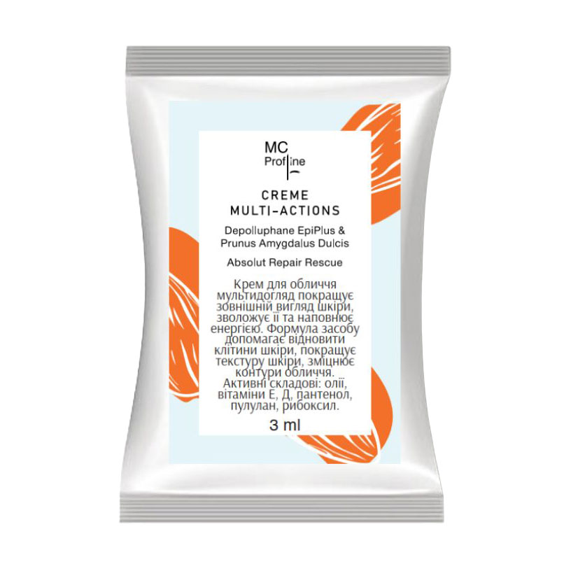 Крем для обличчя Miss Claire MC Profline Multi-Actions, 3 мл